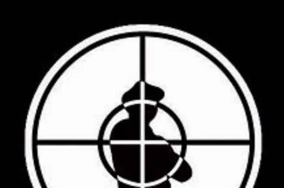 Arch Enemy Logo by antidote661 on DeviantArt